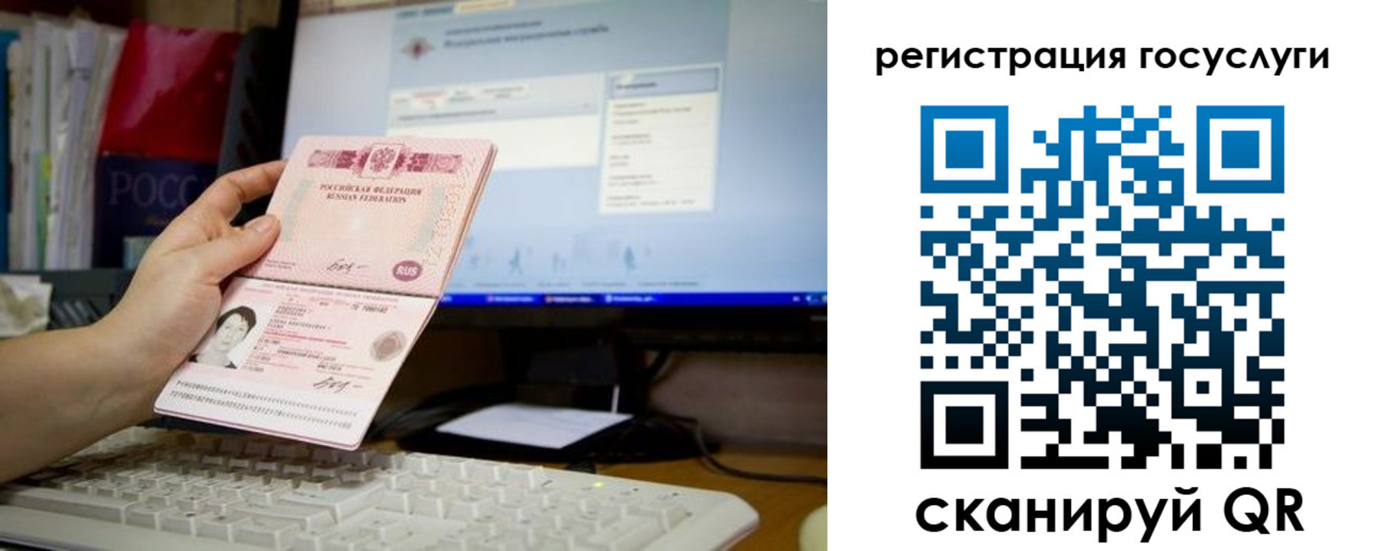 временная регистрация адрес в Лысьве
