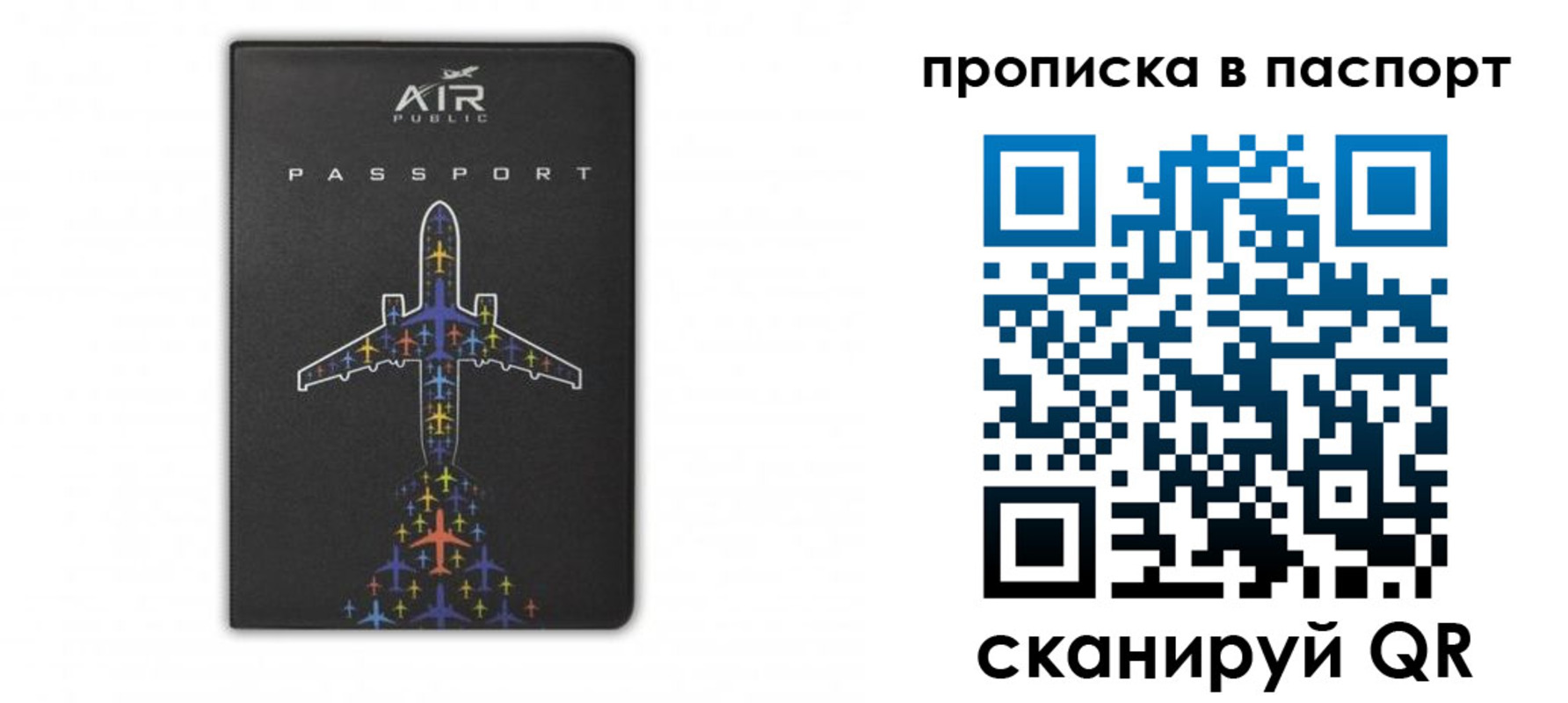форма 3 в Лысьве